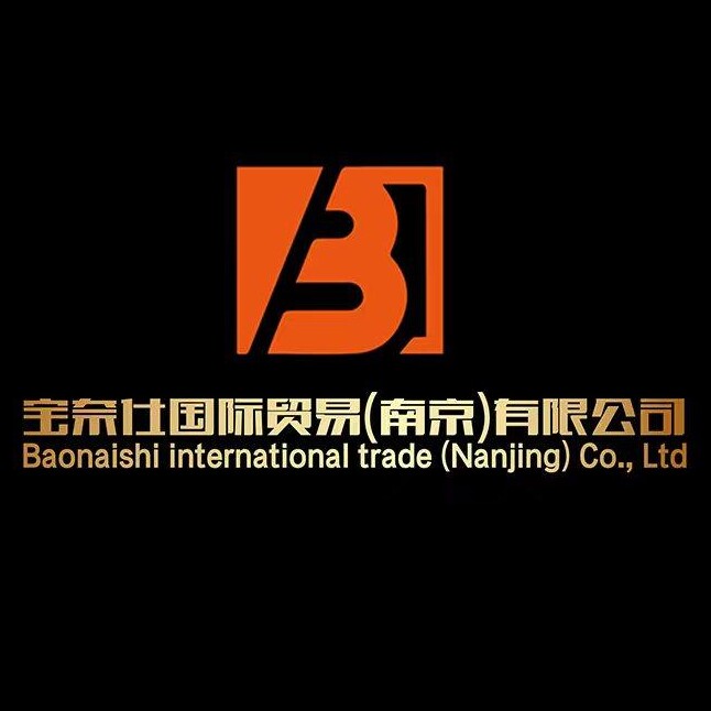 宝奈仕酒类专营店