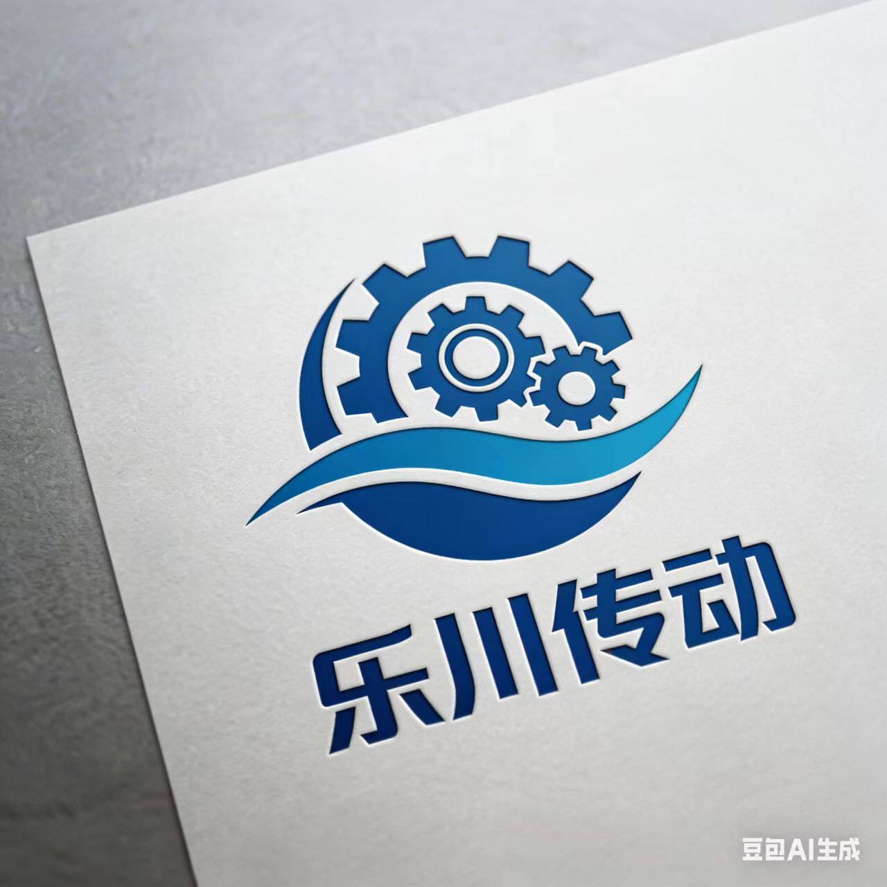 乐川传动 店铺LOGO