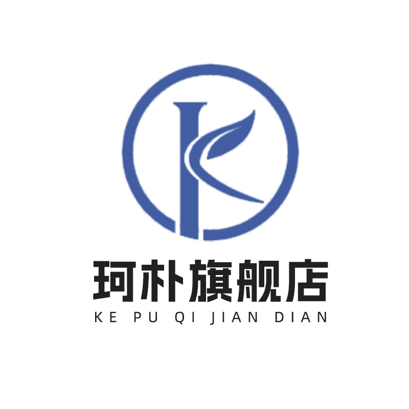 珂朴旗舰店