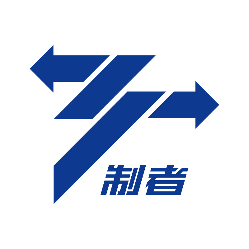 制者运动旗舰店