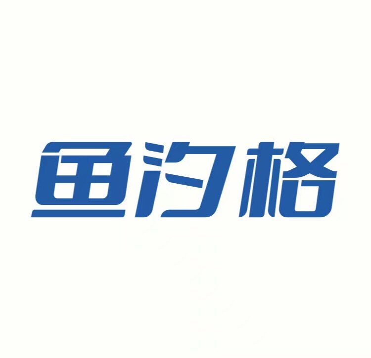 鱼汐格旗舰店