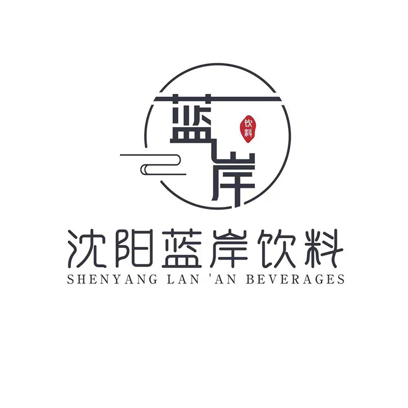 蓝岸饮品旗舰店