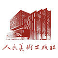 人民美术出版社旗舰店