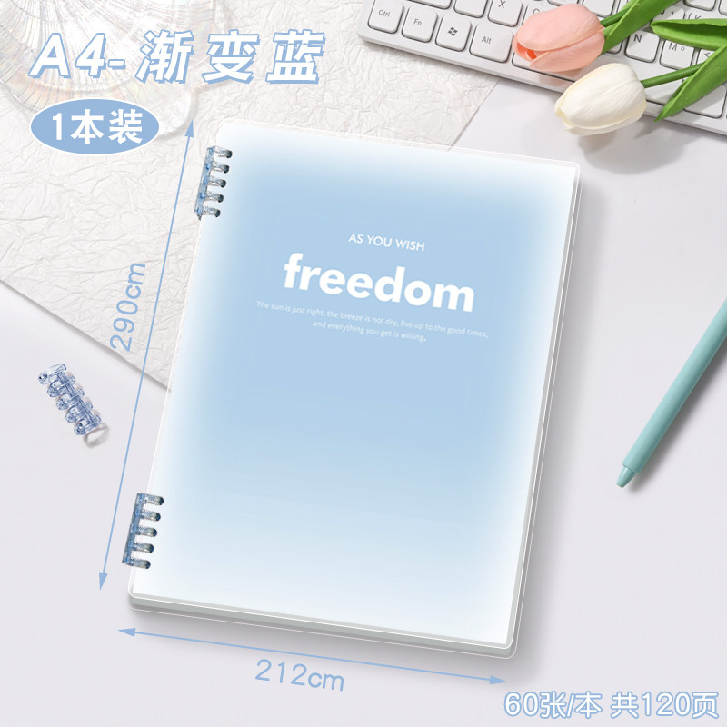 工厂线上折扣大牌店