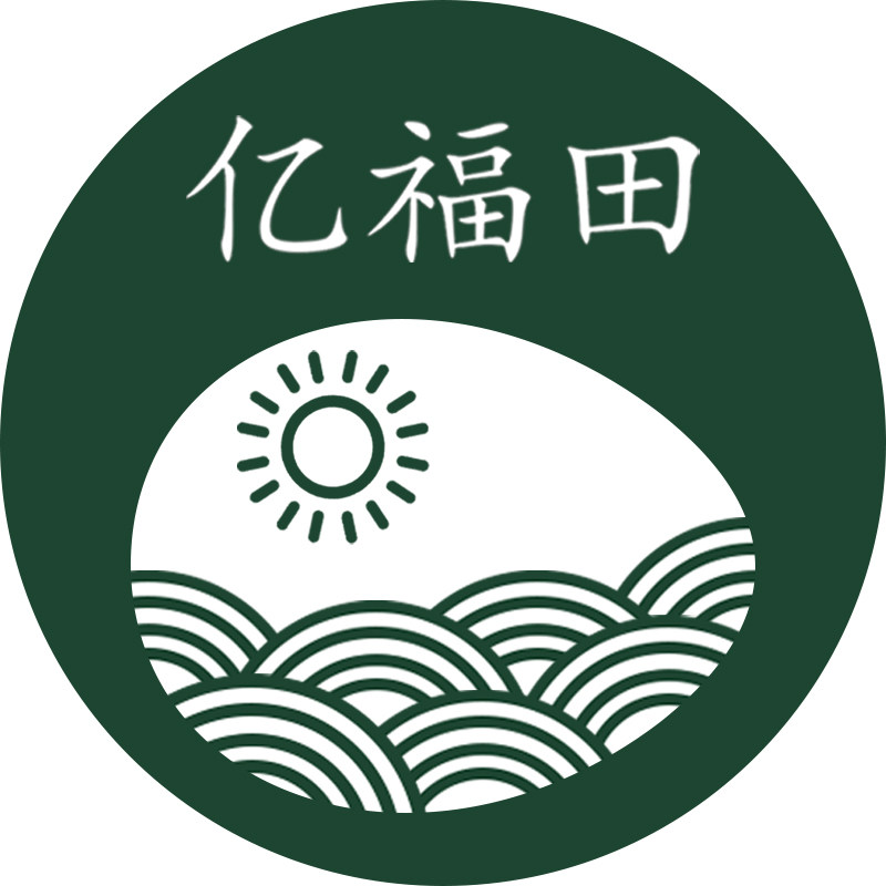 亿福田旗舰店 店铺LOGO