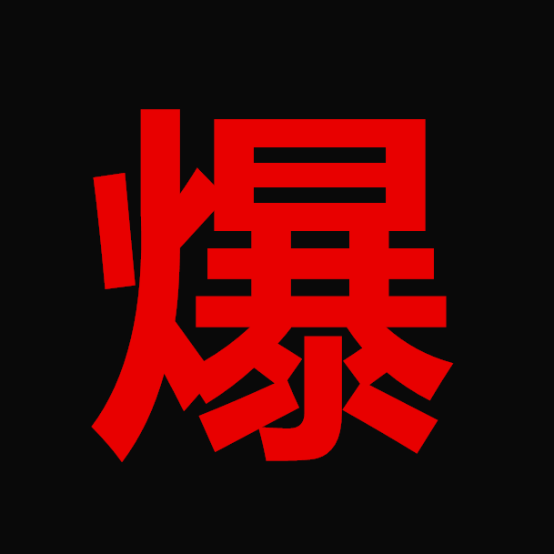 嘻嘻优选店