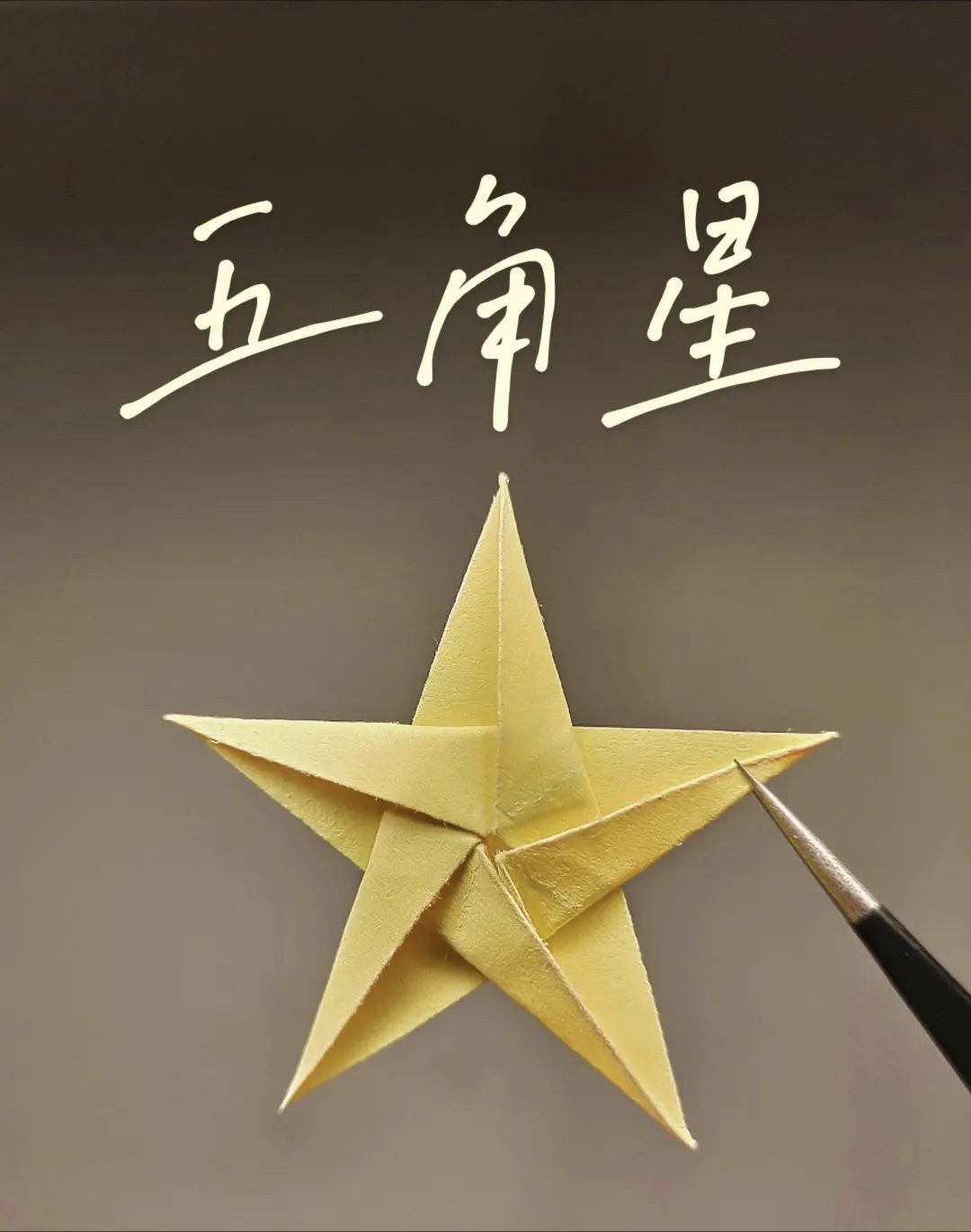 工惠心优选