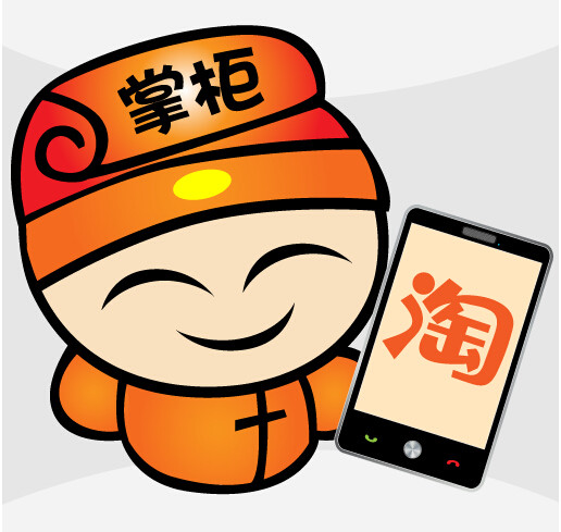 国之光好物馆