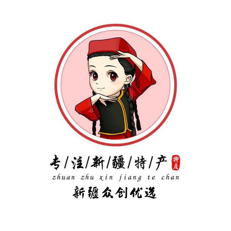 新疆原产地商品优选店
