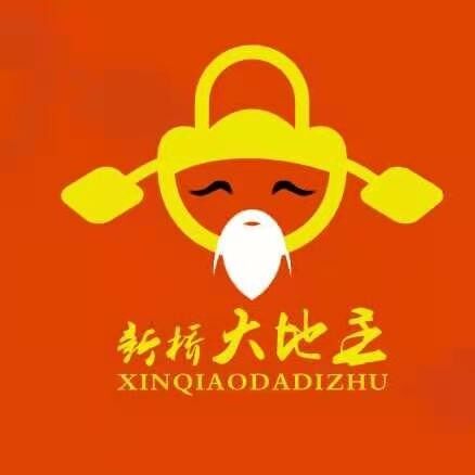 羽裕锁具工厂店