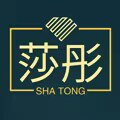 莎彤旗舰店