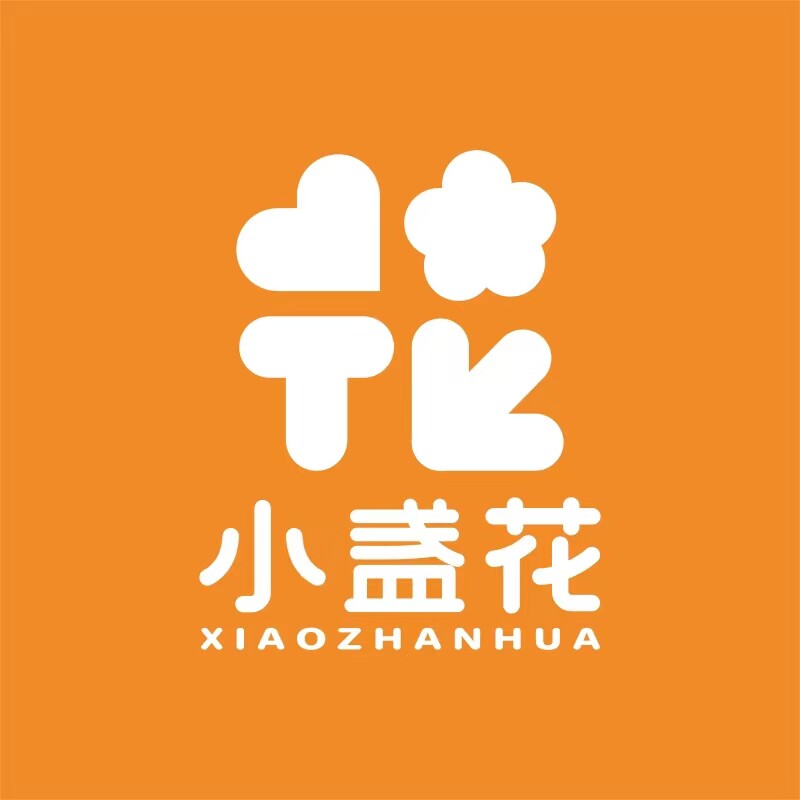 小盏花旗舰店