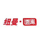 微鳯纽曼专卖店