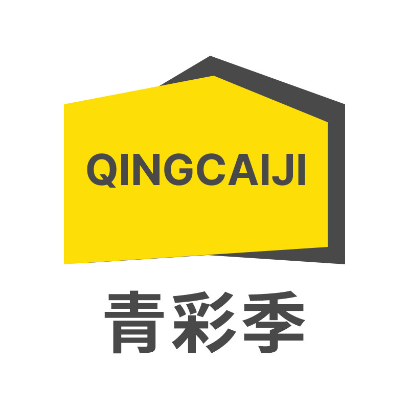 青彩季旗舰店