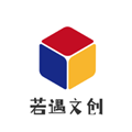 若遇旗舰店