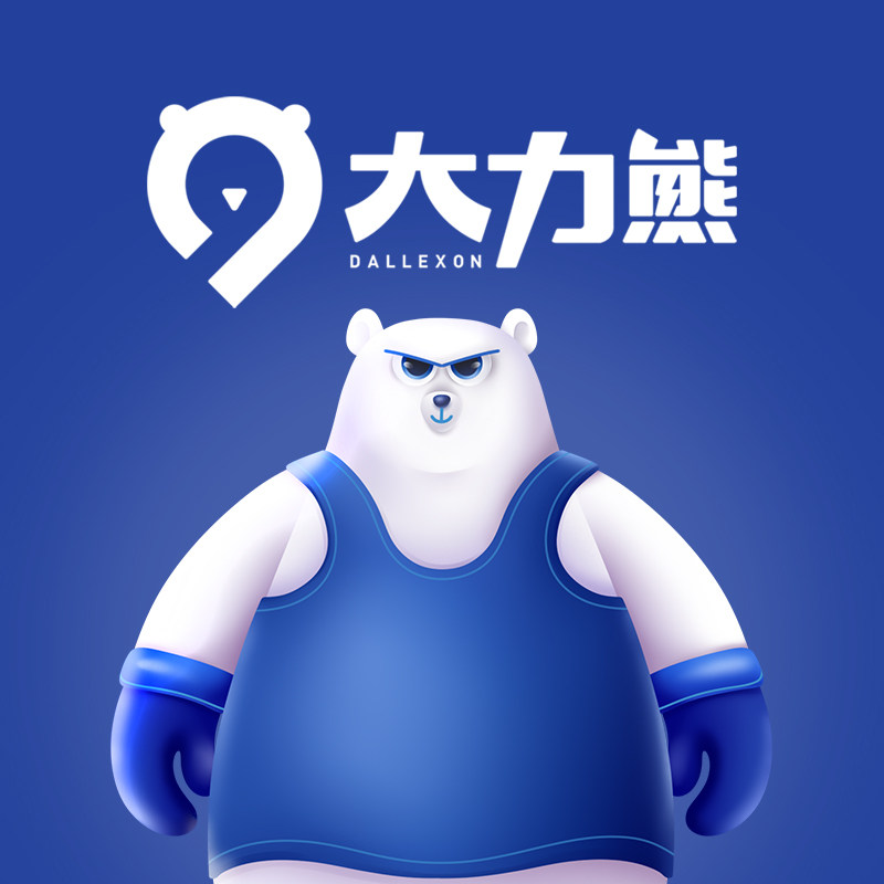 大力熊旗舰店