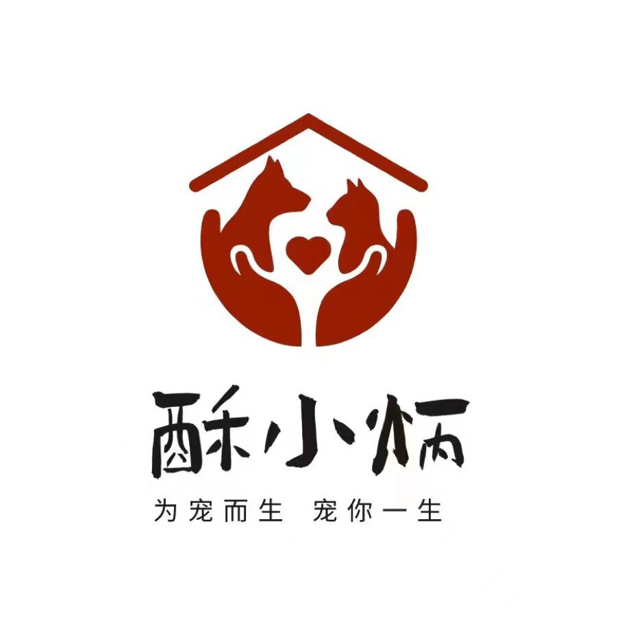酥小炳旗舰店