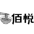 佰悦商贸 店铺LOGO