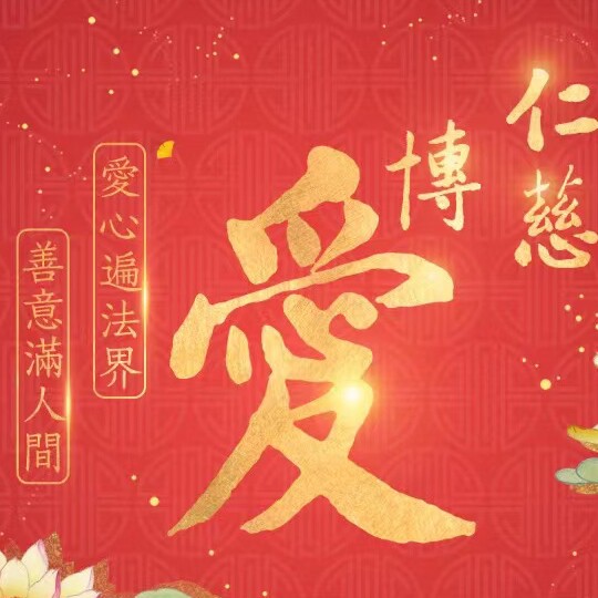 微妙音旗舰店