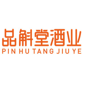 品斛酒类旗舰店