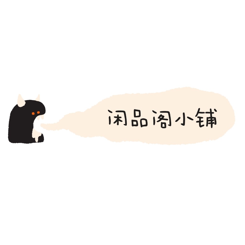 瑟瑟飞行棋