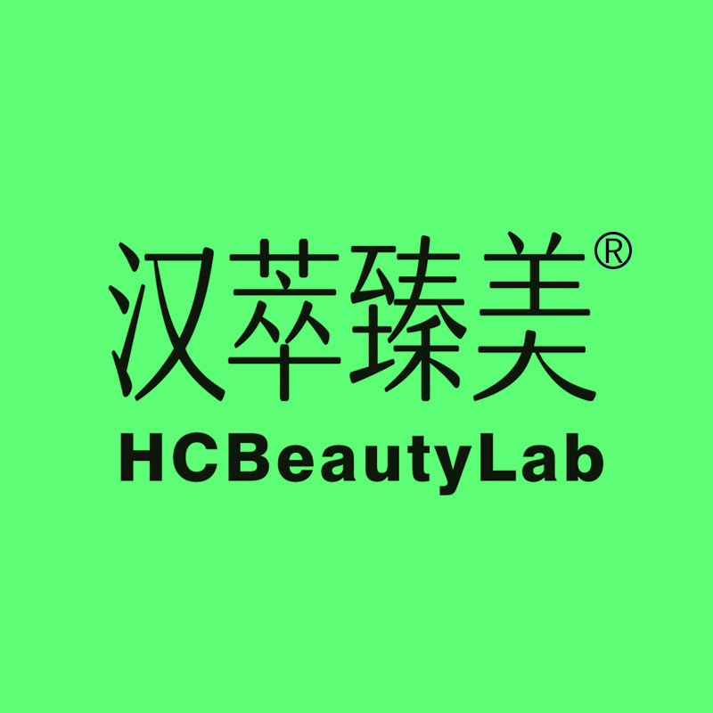 汉萃臻美食品旗舰店