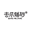 击爪旗舰店 店铺LOGO