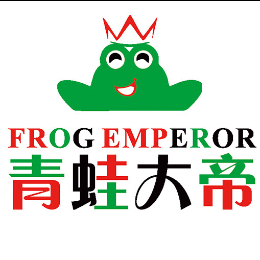青蛙大帝旗舰店