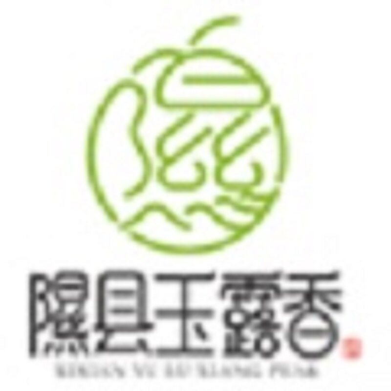 隰县玉露香梨产地直发