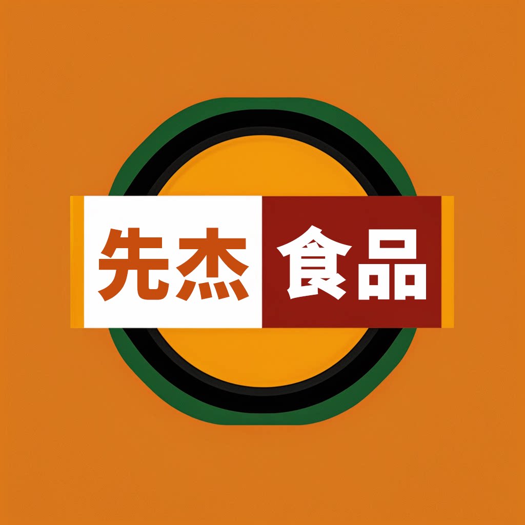 先杰食品企业店 店铺LOGO
