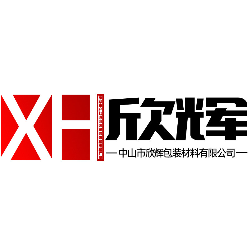 欣辉泡沫箱厂家