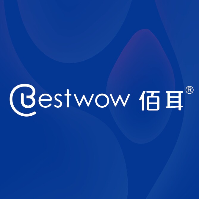 佰耳医疗器械旗舰店