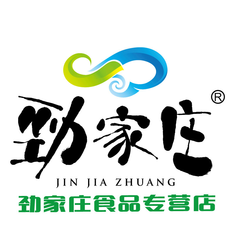 劲家庄食品专营店