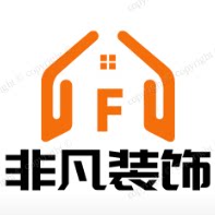 非凡x装饰