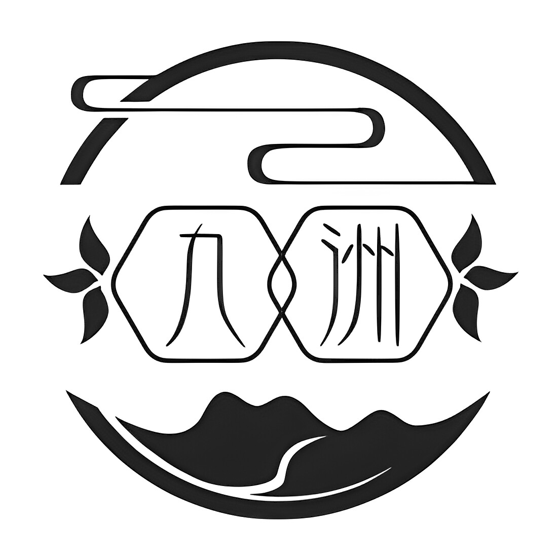 九洲家装主材