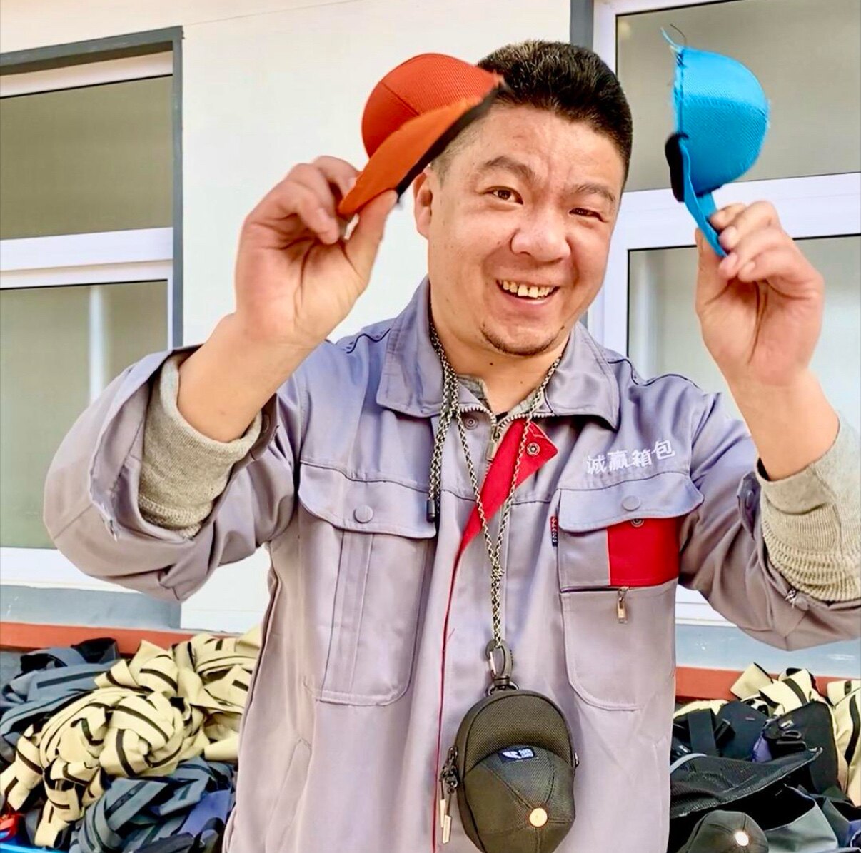 青岛王厂长潮流箱包店