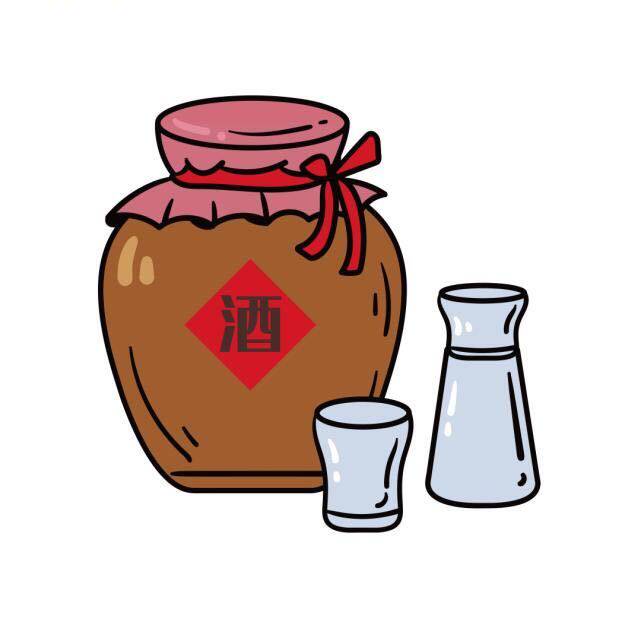 玖卓道酒类企业店