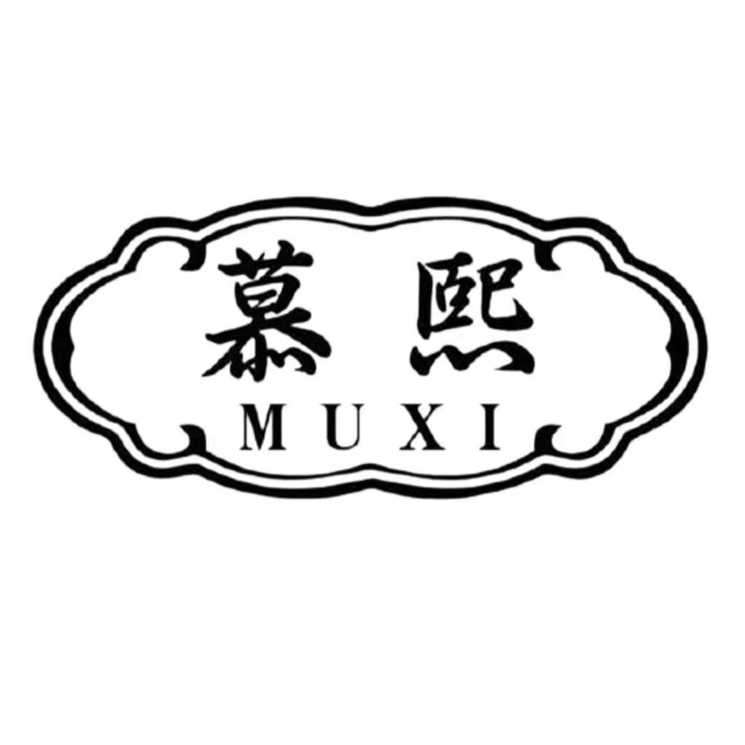 慕熙宠物食品旗舰店