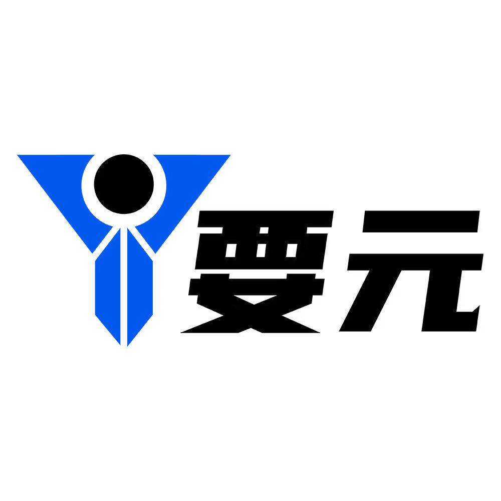 要元旗舰店