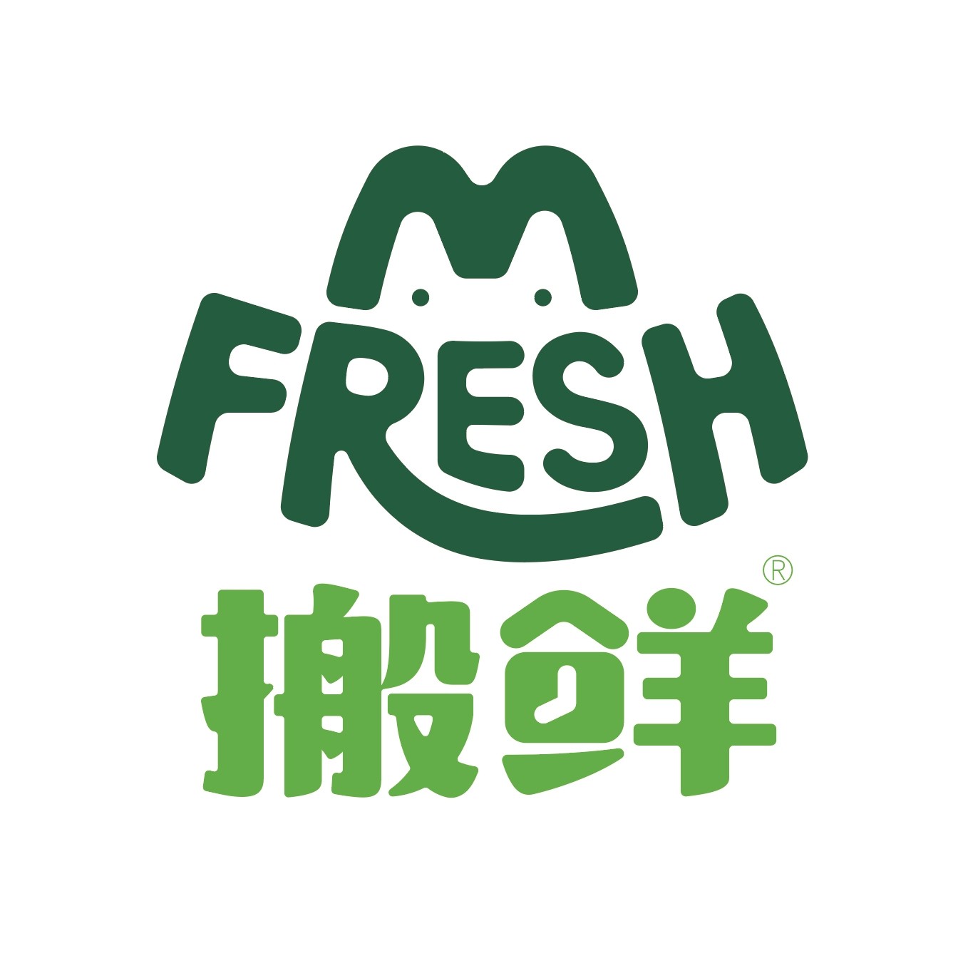 搬鲜旗舰店