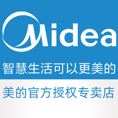 Midea美的汇渠专卖店