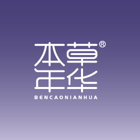本草年华旗舰店