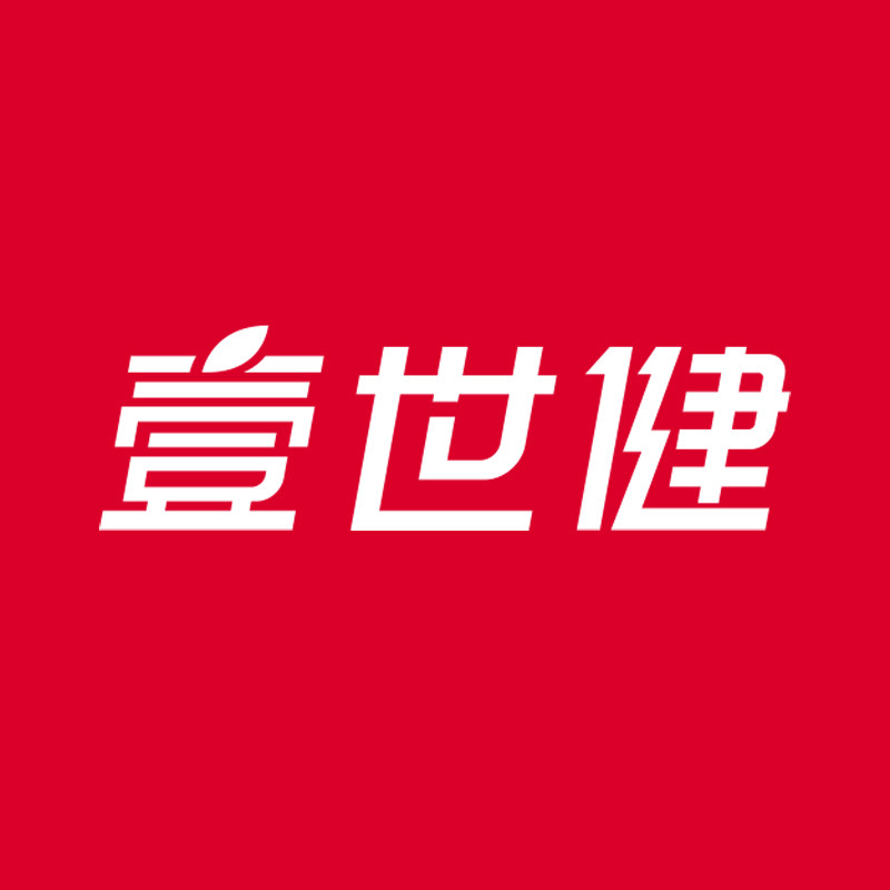 壹世健旗舰店