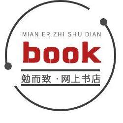 勉而致旗舰店
