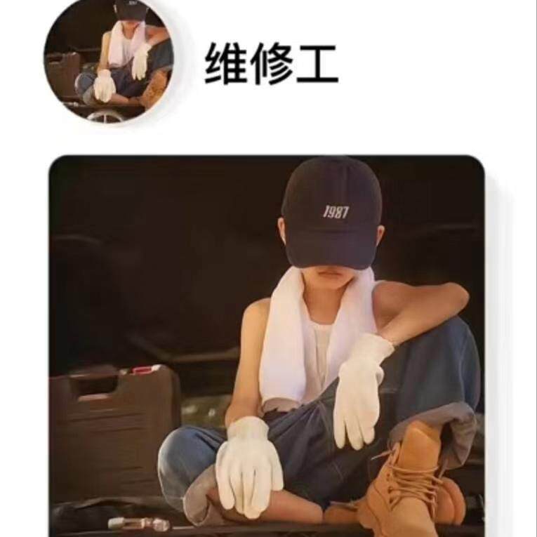 一粒米装修刷漆