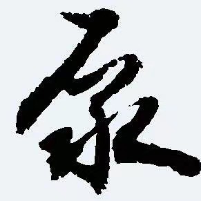 上海东方泵业厂家店