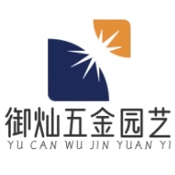 御灿五金园艺企业店
