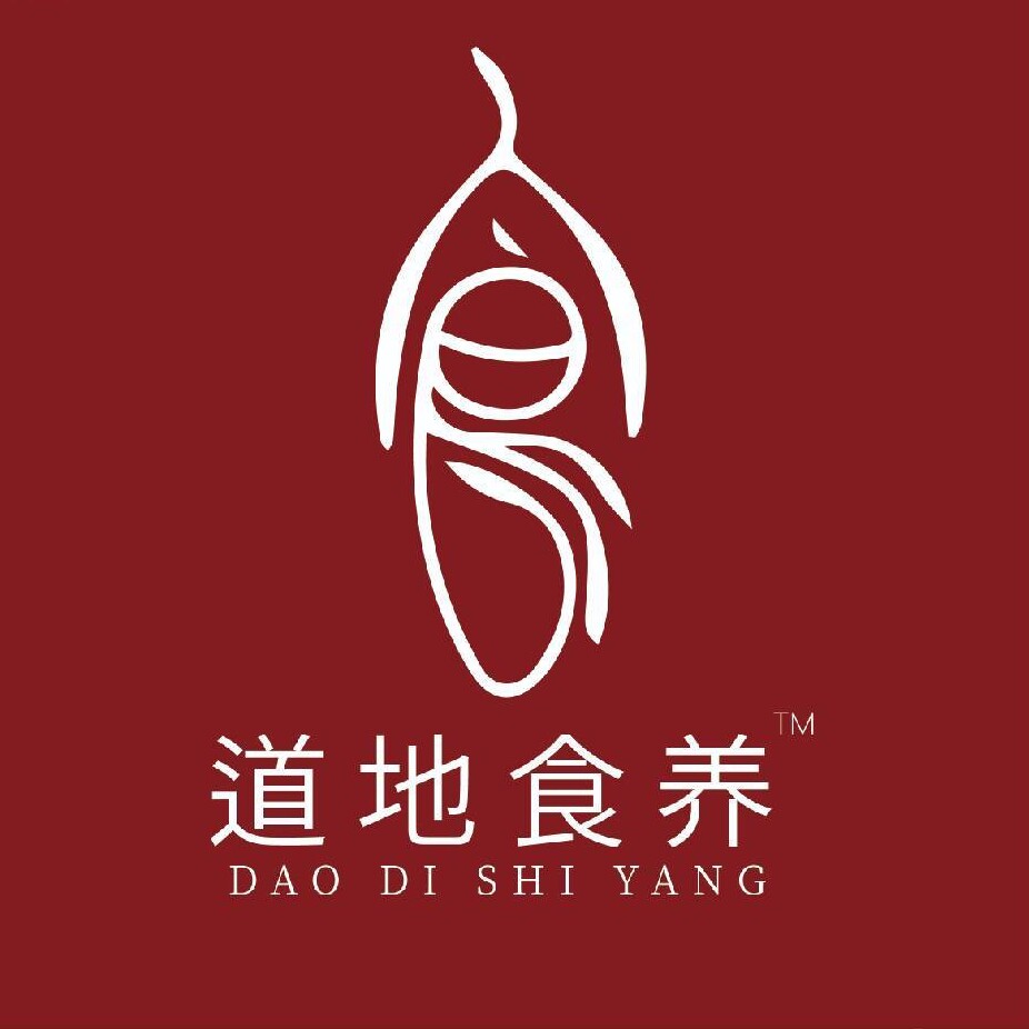 道地食养旗舰店