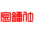 金镭仕旗舰店