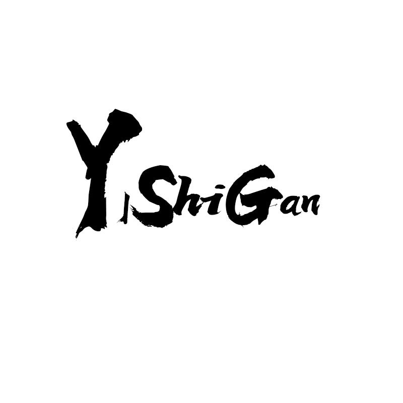 YiShiGan仪饰感